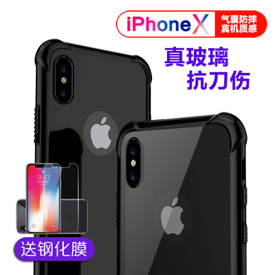 

ESCASE Apple iPhoneX phone case mobile phone sets bright black glass shatter-resistant scratch-resistant protective shell double drop ES-89 obsidian black