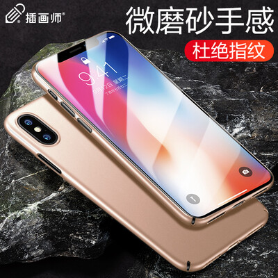 

Illustrator Apple x 10 mobile phone shell iPhone x 10 mobile phone shell 58 inches Apple X mobile phone case micro-frosted feel strong protection shatter-resistant hard shell front pink