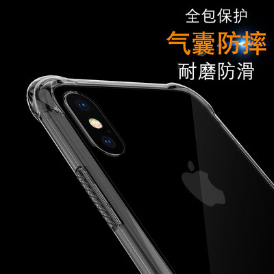 

ESCASE Apple iPhoneX 10 Phone Case TPU all-inclusive bag drop shell soft cover with hanging rope hole through black