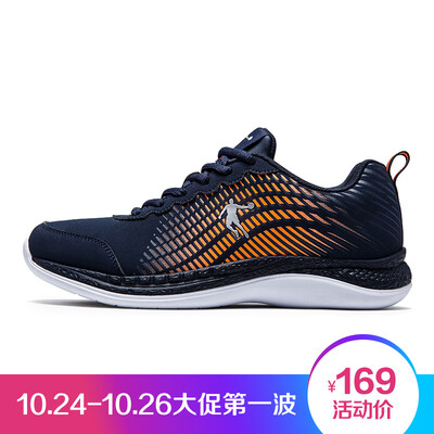 

JORDAN men's running shoes comfortable sports shoes