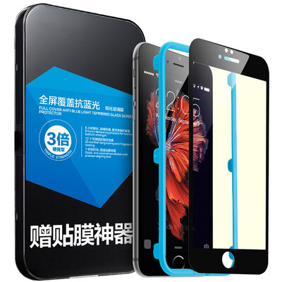 

Иллюстратор яблоко 6 / 6с стали фильм iPhone6 ​​/ 6с стали полноэкранный фильм фильм полный охват анти-голубой телефон черный (отправить фильм артефакт)