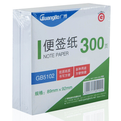 

GuangBo GB5102 memo pad memo pad note paper 89 92 300
