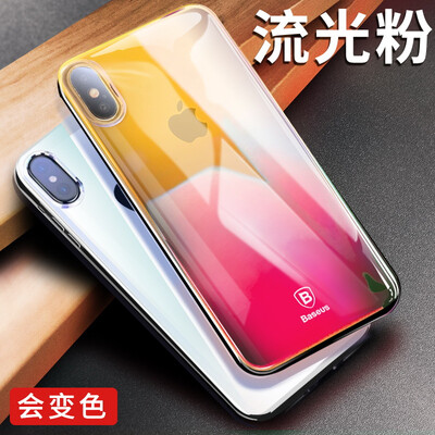 

Времена мышления (Baseus) X Apple, телефон оболочка iphoneX серы свет телефон оболочка покрытие Выдерживает падение защитного рукав яблока iphoneX градиент ультра-тонкие защитные оболочки проницаем телефон устанавливает розовый