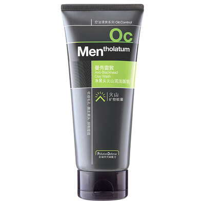 

Mentholatum OXY Occi deep cleansing milk 130g (men cleanser deep cleansing exfoliating