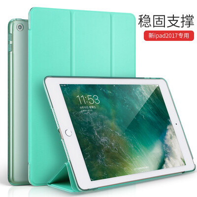 

VALK Apple ipad Case 2017 new iPad7 Tablet Case 97-inch triple-sided shell color mint green