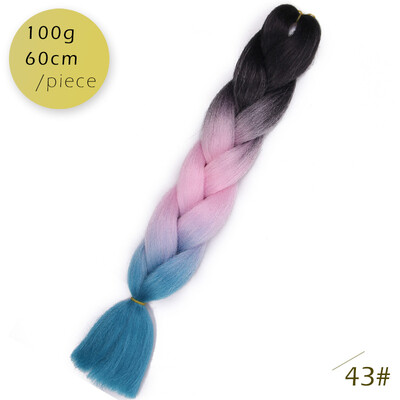 

AISI HAIR 100g / pcs 24inch   Kanekalon гигантский   косы Волосыломбер Две тонныЦветные синтетические волосы для кукол Вязание крю