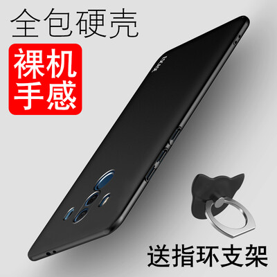 

ESCASE Huawei Mate10 Pro сотовый телефон оболочки / телефонные аппараты для отправки кольцо пряжки кронштейн краска все включено кожа чувствовать кожу чувствовать себя жесткий чехол черный