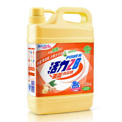 

Vitality 28 Ginger Dishwashing Liquid 128kg