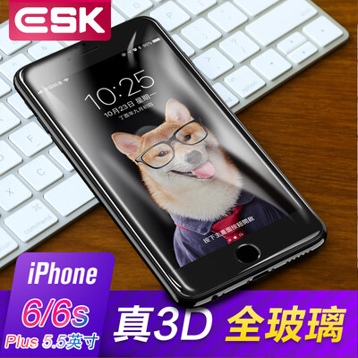 

ESK iPhone6 ​​/ 6с Plus стал мембраной Apple, 6 / 6са Плюс полного экрана высокой четкости 3D поверхности стеклянной пленка взрывозащищенной защита телефона фильм черной обновленная версия JM112-