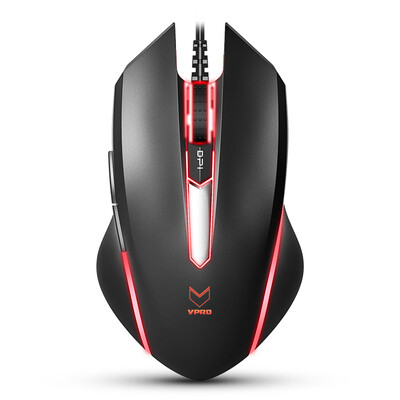 

Rapoo V18 Gaming Mouse Gaming Mouse Eating Chicken Mouse Wired Mouse Notebook Mouse Black