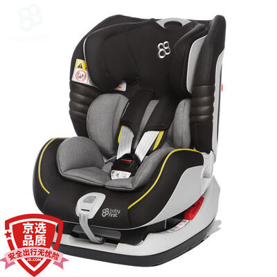 

BabyFirst Автокресла-бустеры безопасное сиденье для детей ISOFIX для 0-25KG