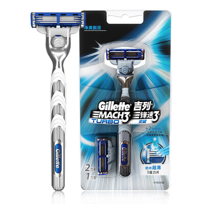 

Gillette Mens Razor Blades