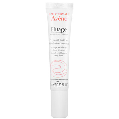 

Avene Yan Yan stroking texture milk 15ML (repair wrinkle hydrating water moisturizing texture light nourishing nourishing dilute fine lines Night Care)