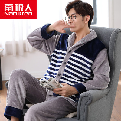 

Antarctic Nanjiren pajamas home service thick flannel pajamas mens autumn&winter long-sleeved coral fleece collar cardigan suit geometric lattice XL