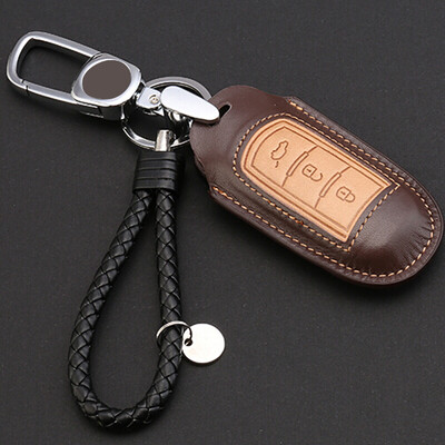 

Huashi Chuanqi key package Chuan leather key set key ring protection cover modified special coffee brown
