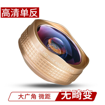 

Полярный медведь телефон Lens Wide Macro Combo Kit Apple Universal зеркальная камера внешняя камера HD 0,45 Тиран золото
