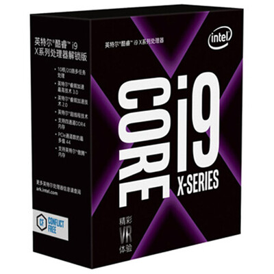 

Intel (Intel) i9 7980XE Core eighteen nuclear boxed CPU processor