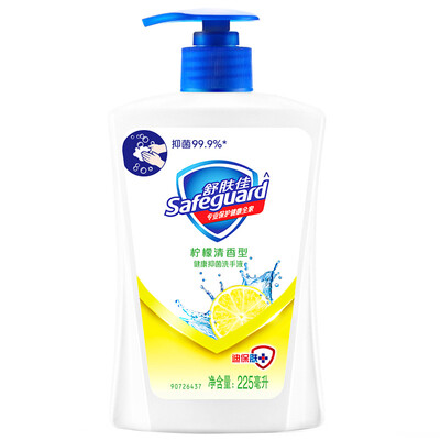 

Shu Baojia antibacterial hand sanitizer special white 420ml lemon 420ml healthy mild antibacterial clean