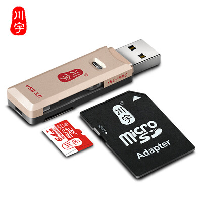 

Chuan Yu USB30 high-speed SD TF card multi-function card reader C397 earth Haojin