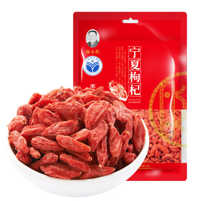 

Чай Chiese Ningxia Goji Berry 500г F176