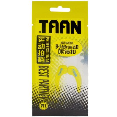 

Taiang TAAN спортивных очки скольжение пряжки анти-выход AC 1519 синих 1 пар / карт