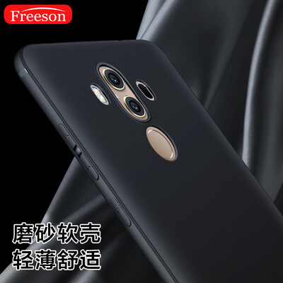 

Freeson Mate10 Pro Huawei телефон оболочки защитный рукав тонкий матовый силикон оболочки рукава все включено мягкая оболочка падение сопротивления / ТПУ телефон Case Black