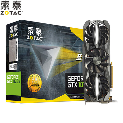 

ZOTAC GeForce GTX1060-6GD5 PLUS OC 1607-1835MHz 6GB / 8108MHz 192-битная графическая карта GDDR5 PCI-E 3.0