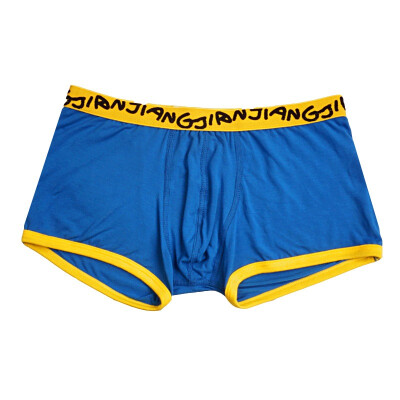 

Jianjiang 2 Pairs Students Bamboo Fiber Boxer Briefs Assorted Color