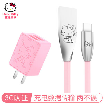 

Hello Kitty 24A Dual USB Charger Head Type-C Data Cable Set Mito M8S Samsung S8 Huawei P10 Mate10 Glory 9 Charging Cable