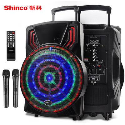 

Shinco Shinco S15B 15-inch speaker bar square dance audio outdoor portable card high power microphone with dual microphone
