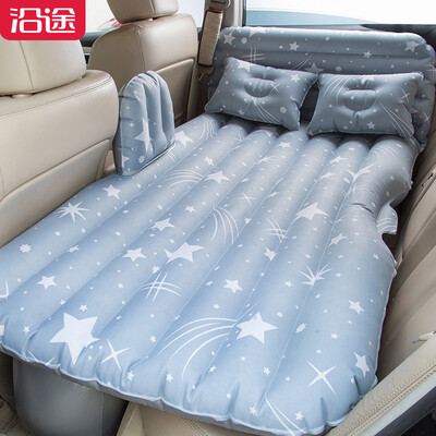

YANTU N25 Inflatable Car Bed with Head Guard Gray