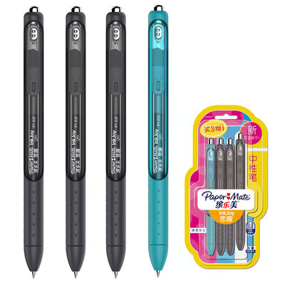 

Paper Mate interest quick-drying gel pen P1 pen black blue&green 4 sticks