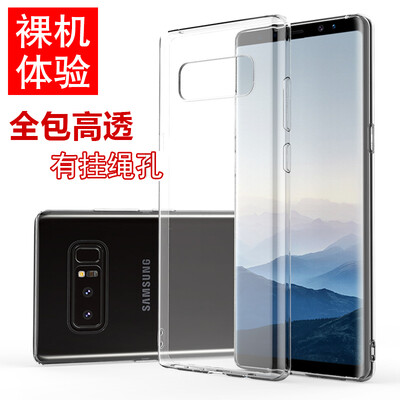 

ESCASE Samsung телефон оболочки Выдерживает падение Note8 все включено / мягкая силиконовая оболочка защитный рукав прозрачный