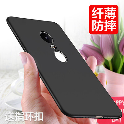 

Мо вентилятора красного рис пшено красного рис 5plus 5Plus телефон оболочка твердая оболочка Выдерживает падение защитного рукава все включена приливная волна мужчин, женщины черной, пригодную для проса красного риса 5plus