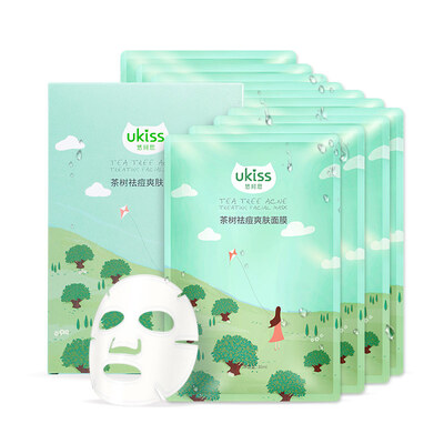 

Ukiss ukiss firming mask moisturizing shrink pores nourish nourishing elasticity Earl black tea enzyme