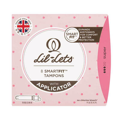 

Lil-lets Catheter stealth tampon ordinary type 8