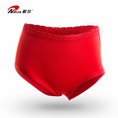 

Ms NAIERs Lucky Pants Modal High Waist Small Boxer M