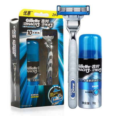 

Gillette Shaving Razor Set for Men (razor handle *1, blade *1, shaving cream 70g )