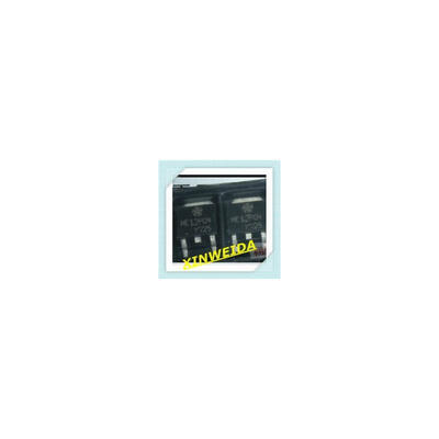 

20pcs/lot me12p04 to-252 12p04 Good qualtity.HOT SELL .FREE SHIPPING.BUY IT DIRECT