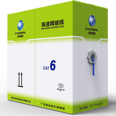 

Akihabara CHOSEAL six types of network cable commercial version national standard pure copper gigabit network cable box line blue 305 meters QS6162BT305