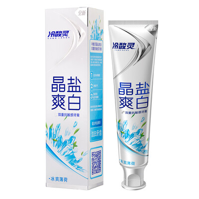 

Cold acid crystal salt cool white double sensitive toothpaste 130g