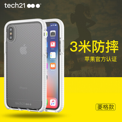 

tech21 Apple iPhoneX 58 inch shatter-resistant mobile phone case Ling Che pattern Apple iPhone 10 thin shatter-resistant shell protective cover white