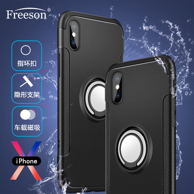 

Freeson Apple iPhoneX 10 Mobile Shell Case Magnet Ring Buckle all-inclusive drop-resistant shell Apple X 10 Silicone Case Armor Series Black