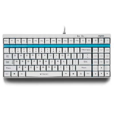 

Rapoo v500 Mechanical game keyboard