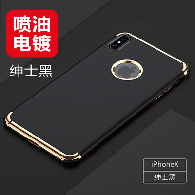 

Yueke yueke Apple iPhoneX 10 mobile phone case protection drop-proof spray plating TPU mobile phone cover for iphoneX 10 gentleman black