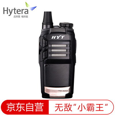 

Hytera (Hytera) ТС-320 коммерческих беспроводные рация экономики 450-470MHz комплектов ручных