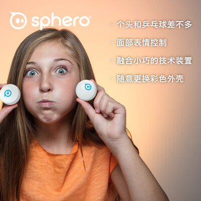 

Sphero M001BRW_C mini APP remote control robot white