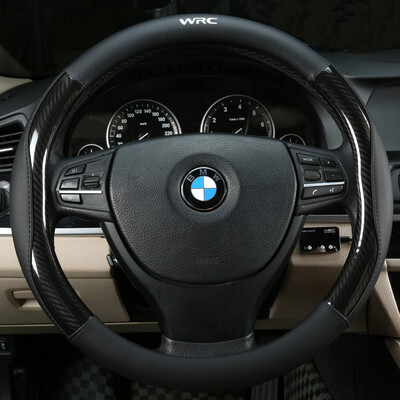 

WRC universal car leather steering wheel cover 38cm