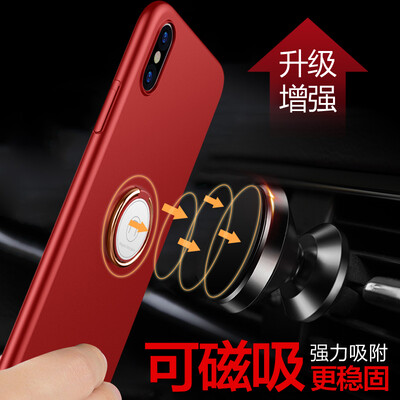 

KOOLIFE X Apple, телефон оболочки защитный чехол творческий держатель телефона наборы мобильных телефонов iPhoneX / 10 матовый твердой оболочки падение сопротивления оболочки мужские и женские модели, применимые к Apple, iPhone x- красный