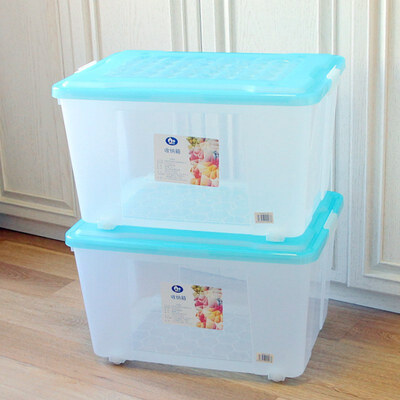 

Home Life A60L 2 Pack Clothing Toy Car Plastic Roller Storage Organizer 31862 Blue